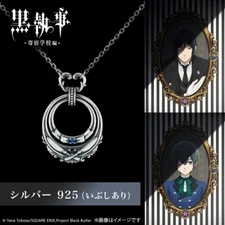 Black Butler Book of the Atlantic Sebastian Ciel Double Motif Necklace Silver