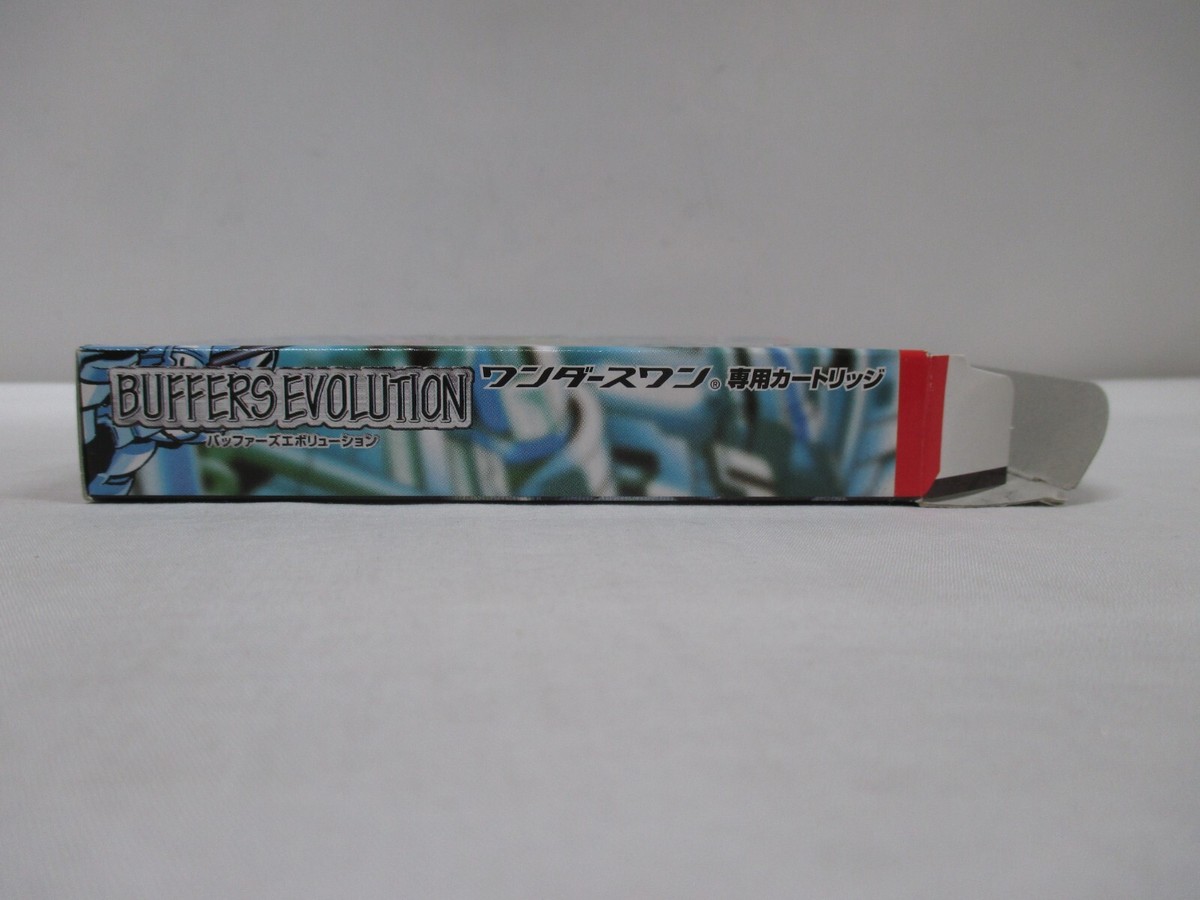 WS -- Buffers Evolution -- New!! WonderSwan, JAPAN Game