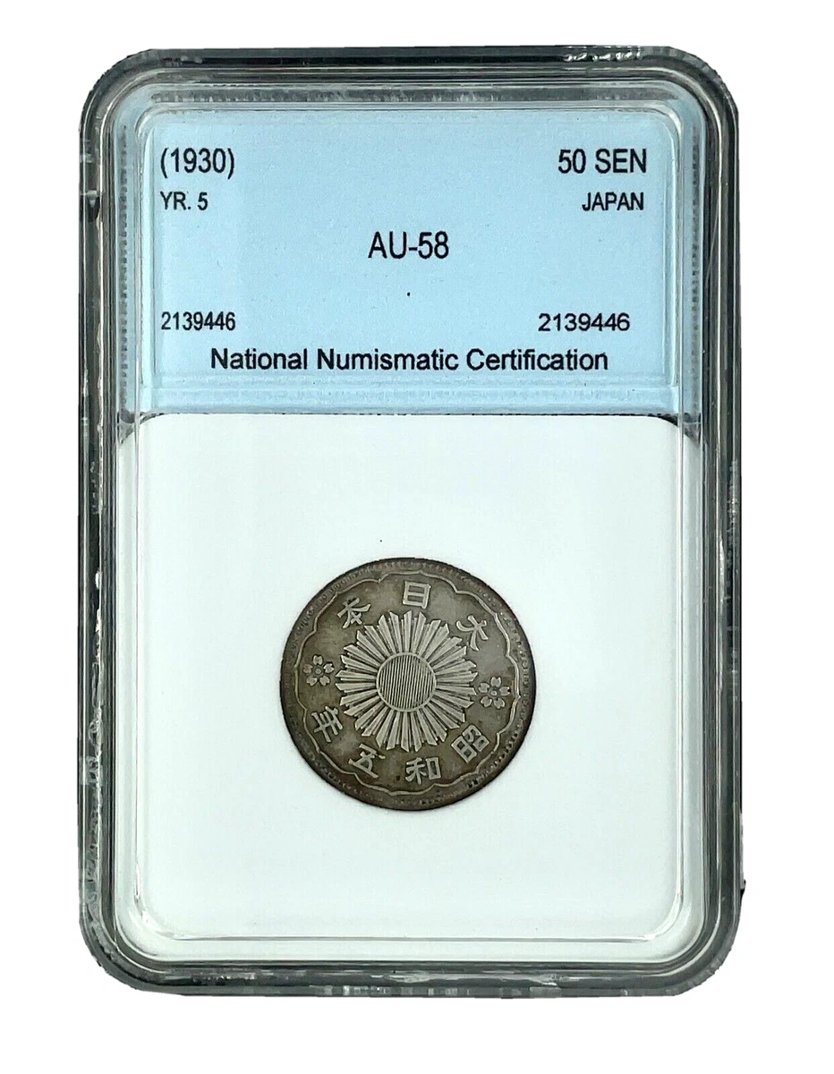 1930 Year Japanese Coins for sale | eBay