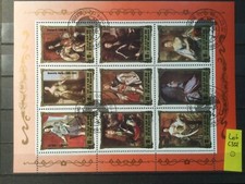 KOREA  BRIEFMARKEN GESTEMPELT  LOT   C 351
