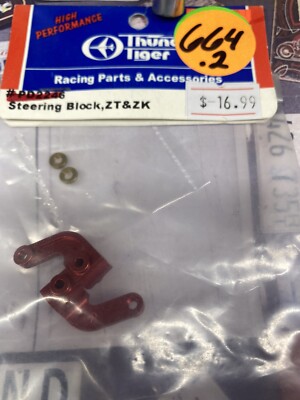 Thunder Tiger PD2246 Aluminum Steering Blocks: ZT & ZK NewInPack USA Shipped