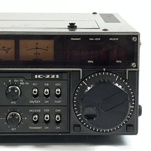 ICOM IC-221 144MHz SSB FM CW 10W Transceiver Amateur Ham Radio Not Tested - Zdjęcie 3 z 4