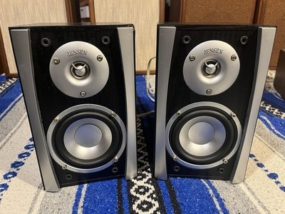 Jensen CHAMPION 110 4 1/2 inch Champion Series 2-Way 65-Watt Bookshelf Speakers: