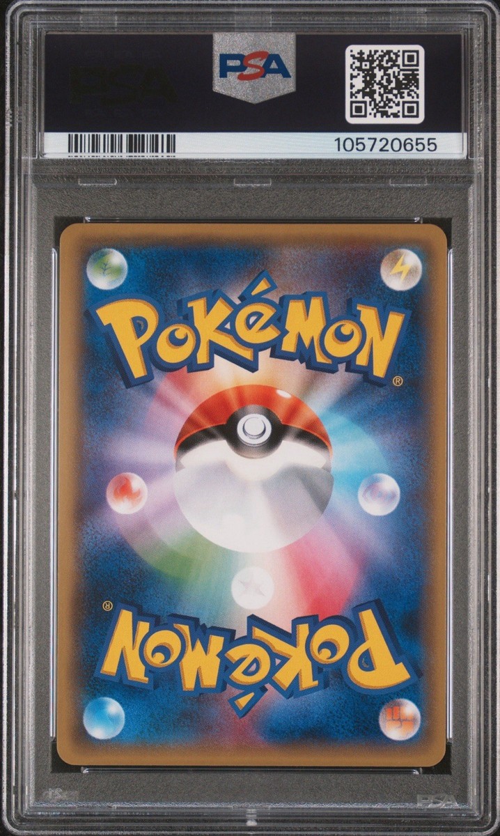 Giovanni's Scheme - 277/XY-P 277/XY-P XY-P: Xy Promos Holo