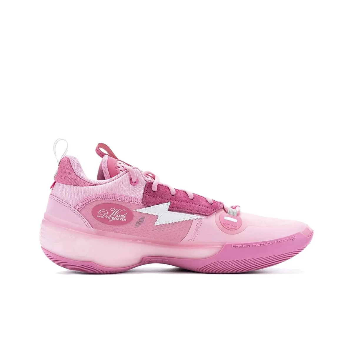 Li-Ning Way of Wade 10 Men's Basketball Shoes ABAS083-38 | eBay