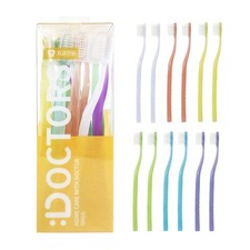 V-Cut Toothbrush for Braces Orthodontic Soft Slim Bristles 12 Pack DOCTUS Korea