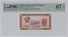 Albania, 1976, 3 Leke - PMG 67    See instructions 