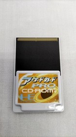 NEC PRO PC Engine AC Adapter for PC Engine Console Japan