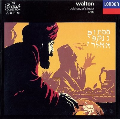 Walton:Belshazzar's Feast -  CD 2FVG The Cheap Fast Free Post