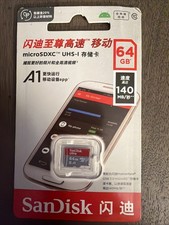 SanDisk Ultra 64GB microSDXC UHS-I Class 10 A1 Waterproof Full HD Card