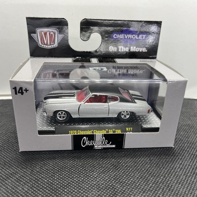 M2 Castline MACHINES 1970 Chevrolet CHEVELLE SS 396 R77 24-29 NEW