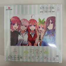 The Quintessential Quintuplets Card Game Booster Pack Vol. 7 Box Japanese
