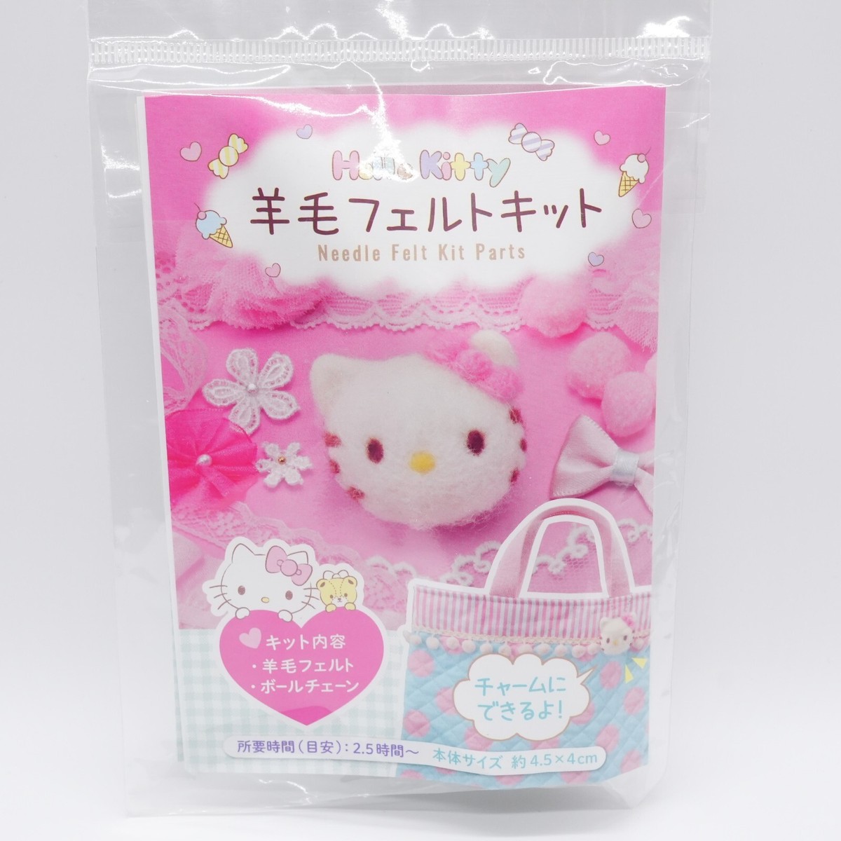 Hello Kitty ULTRA NIPPON ピンバッジ 7点 値下げ中 Hello Kitty ULTRA