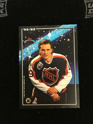 1993-94 TSC MEMBERS ONLY ALL STARS TEST ISSUE ERROR STEVE YZERMAN PAT LAFONTAINE