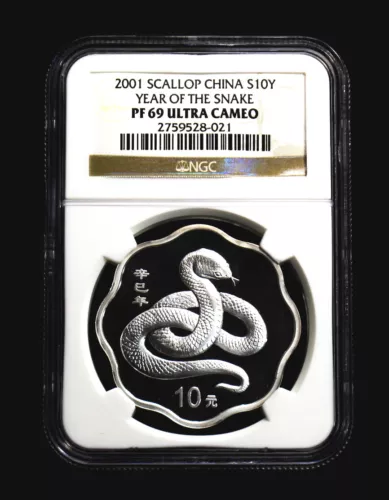 2001 Scallop China Silver Coin Lunar Series. Snake. 10 Yuan. NGC PF 69 Ultra Cam