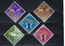 TOGO.- AÑO INTERNACIONAL COOPERACIÓN - ONU 1965