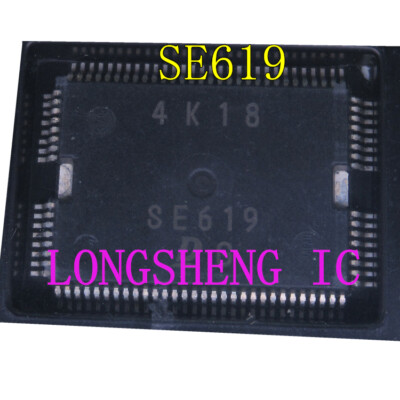 5PCS SE619 Automobile computer board chip NEW