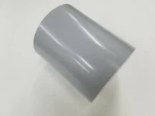 Gloss Light Gray 12" 24" Cutting Letter Sign Craft Vinyl Adhesive Decal Sticker