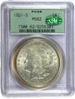 1921-S PCGS MS62 VSS VAM-1BR Die File Lines Morgan Silver Dollar