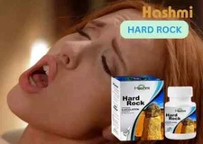 Rock Hard Firmer and Longer Erections 20 Pills, Promote Masculinity Sexual Power