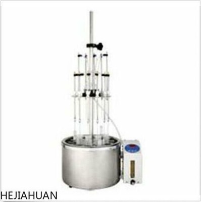 Sample Concentrator Water Bath Nitrogen Blowing Ambient 5~99 Centigrade WD-12 s
