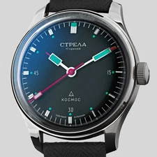 STRELA Poljot 2609 Cosmos · 1965CO40