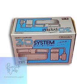 Nintendo Famicom 3D System HVC-3DS Retro Gaming Console