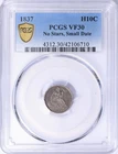 1837 No Stars Small Date Seated Liberty Half Dime PCGS VF30 First Year Low POP