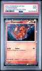 2023 POKEMON SVP EN-SV BLACK STAR PROMO 151 POSTER COLL #047 CHARMANDER PSA 9