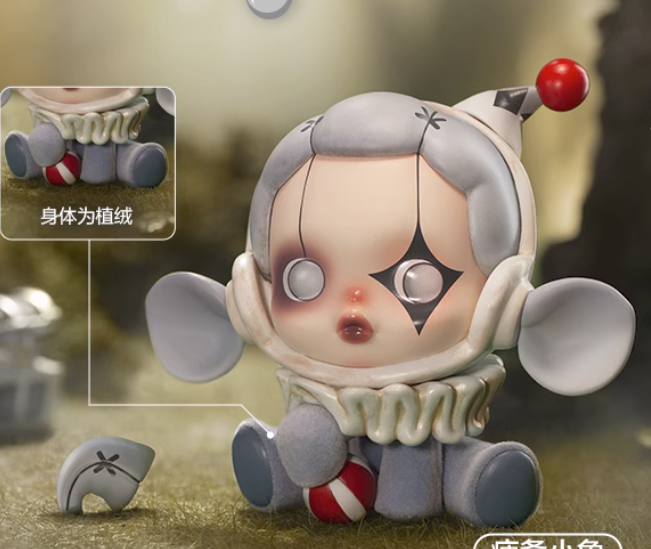 Authentic Skullpanda The Mare of Animals Series Blind Box