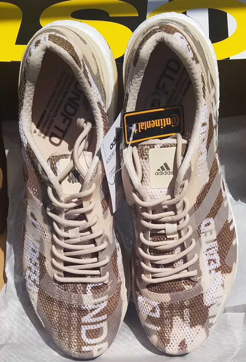 Adidas x imbattuto adizero adios 3 undftd misura 8,5 mimetica, marrone Adidas x 3 imbattuto adizero adios 3 x undftd misura 8,5 mimetica, marrone d7cc0e