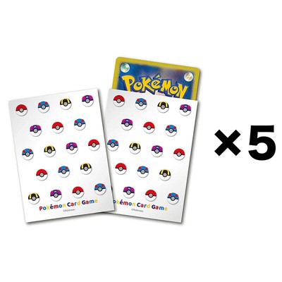 Pokemon Kartenspiel Deck Shield Monster Ball Design Karte 64 Arm Set Mit 5 ZA-61