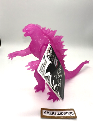 2024 Movie Monster 6