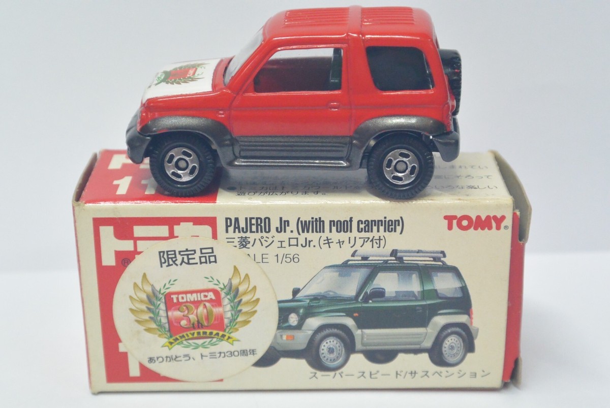 トミカ MITSUBISHI PAJERO TOMICA 85 MITSUBISHI PAJERO 1/65 TOMY DIECAST CAR NEW 2007
