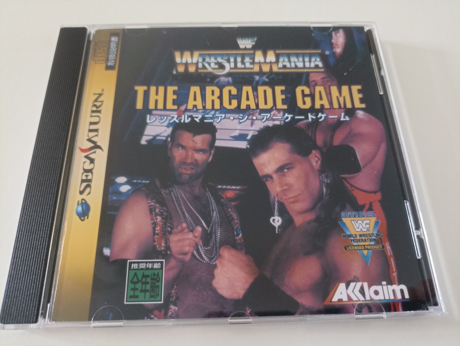 SEGA Saturn WWF WrestleMania The Arcade Game cover and case replacement