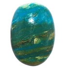Peruvian Opalina Natural Loose Gemstone Oval 15.7x22.2x7 mm LS105-08613