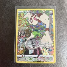 Smeargle #TG10 Prices | Pokemon Silver Tempest | Pokemon Cards Smeargle #TG10 Prices | Pokemon Silver Tempest | Pokemon Cards