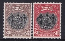 North Borneo 1905 Coat of Arms Top Value Set MNH Reproduction Stamp sv