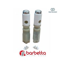 SET CERNIERE RALLENTATE CON SGANGIO COPRIWATER TESI IDEAL STANDARD EW01667