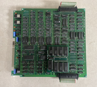 CABAL ARCADE PCB FabtekTESTED WORKING 100%