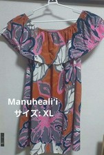 Manuheali'i XL Off-Shoulder Mini Dress Tunic Floral Print Brown Pink White