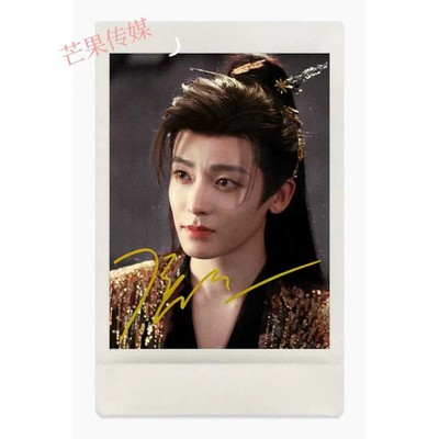 Hou Ming Hao Autograph Photos Polaroid Signature Fidelity Gifts 3 Inch 侯明昊亲签拍立得