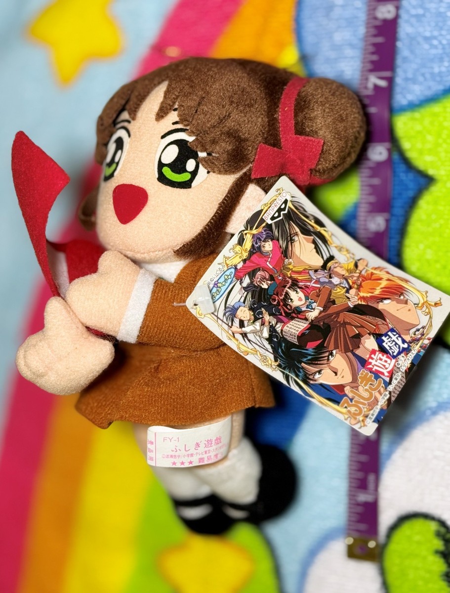 Fushigi Yuugi Yugi Banpresto Anime Plush UFO Catcher Yuuki Miaka