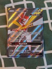 Pokémon TCG Kartana GX Crimson Invasion Holo Card 106/111 Full Art Ultra Rare