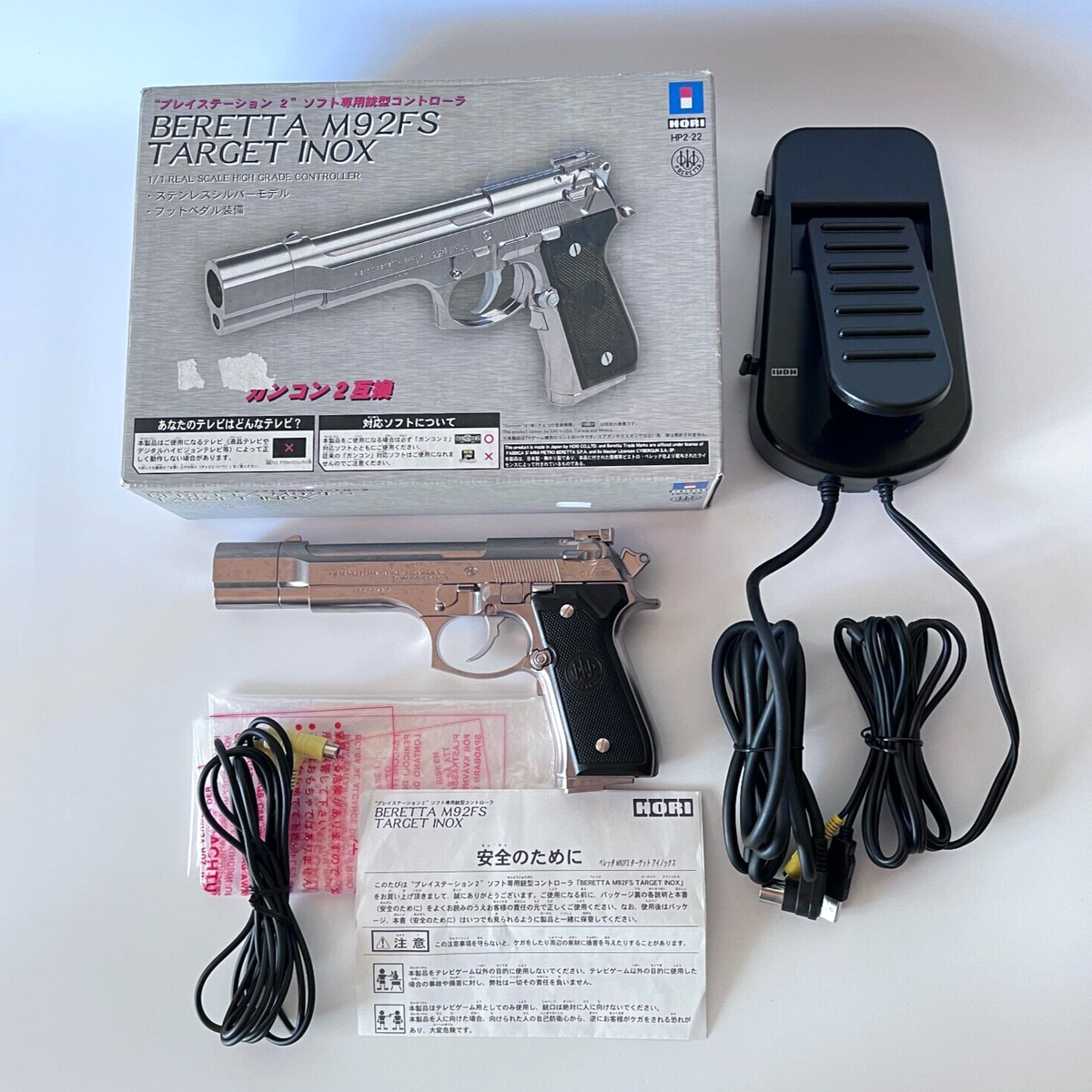 s-l1200.png s-l1200.png