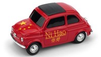 Brumm 1/43 Epoche Fiat 500 Brums 1965 China Ni Hao Statisches Modell Diecast