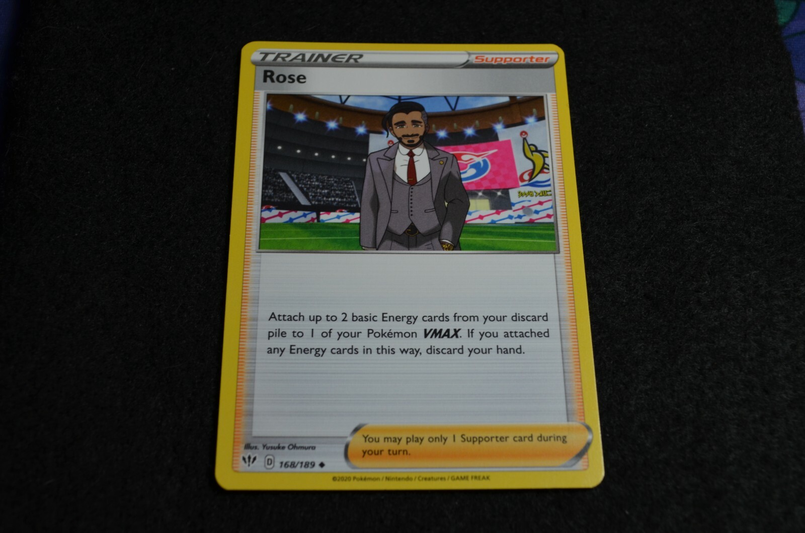 POKEMON S&S DARKNESS ABLAZE ROSE 168/189 NM/MINT PACK FRESH