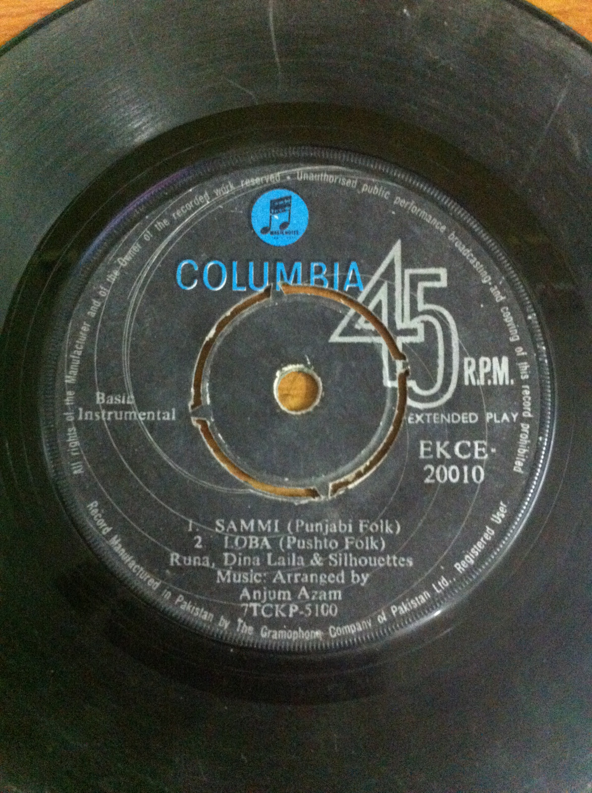 RUNA DINA LAILA SILHOUETTES punjab pushto bengali sindhi folk RARE EP RECORD VG-