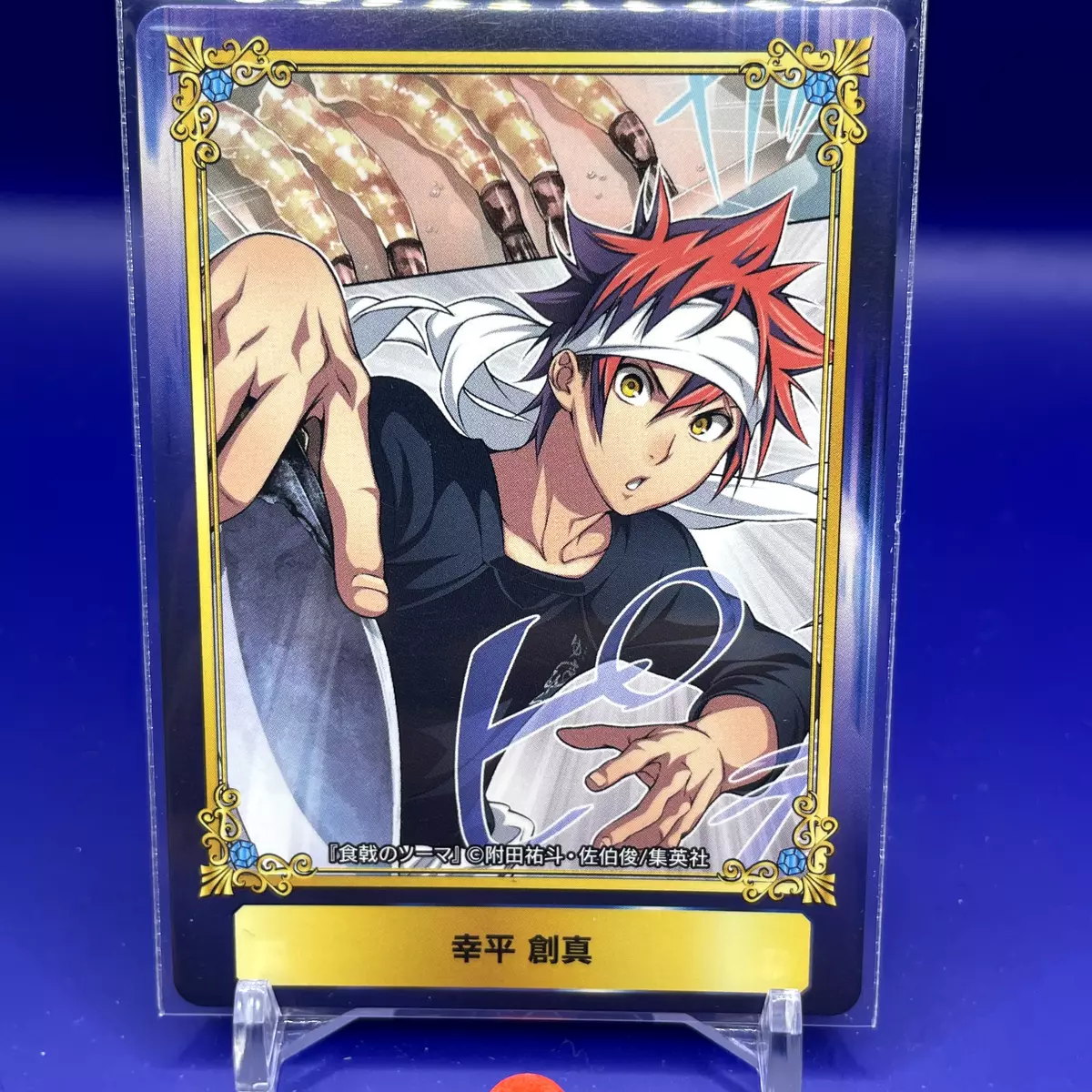 YUKIHIRA SOMA - Food Wars! - Jump Fair in Animate 2018 Japan TCG Japanese  #1