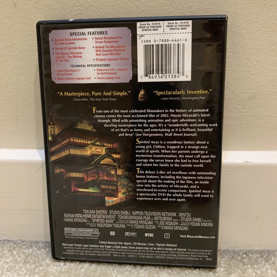 Spirited Away Japanese Anime Movie DVD Studio Ghibli Film Hayao Miyazaki 2001 - Image 2 of 4